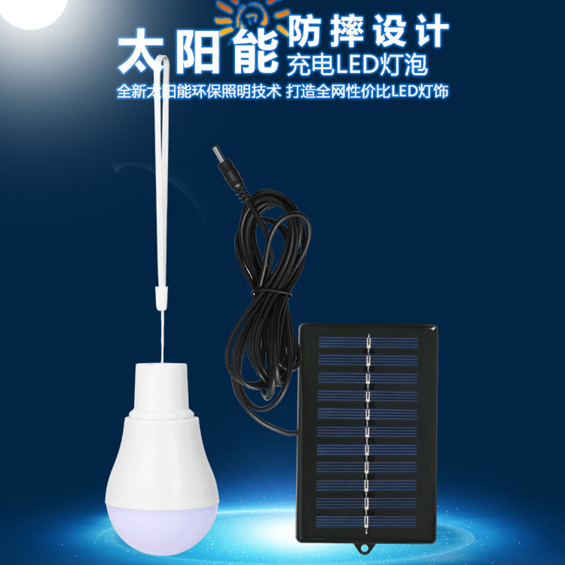 2026 Solar Lamps LED Emergency - Outdoor Lighting Vendors ulasan dan harga