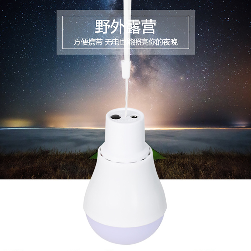 2026 Solar Lamps LED Emergency - Outdoor Lighting Vendors ulasan dan harga