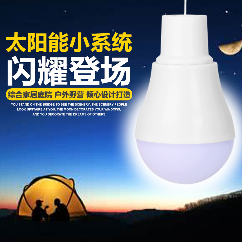 Latest Solar Lamps LED Emergen - Outdoor Lighting Vendors ulasan dan harga