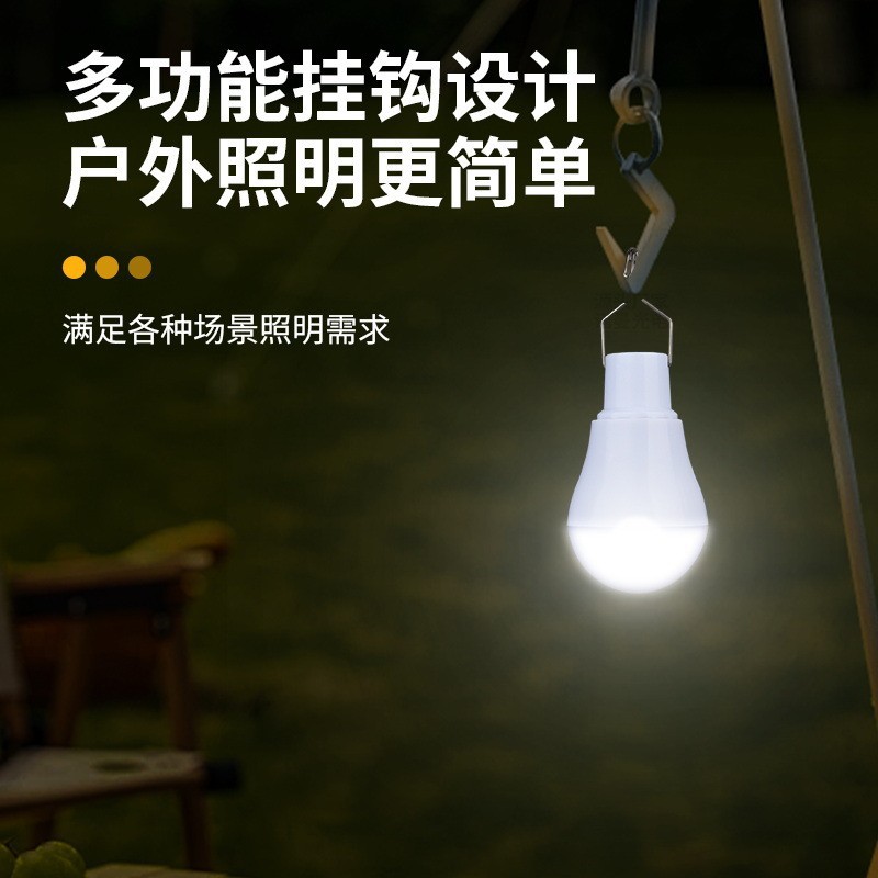 Latest Solar Lamps LED Emergen - Outdoor Lighting Vendors ulasan dan harga