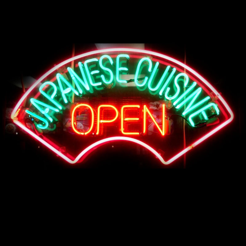 Room Decor Neon Light Sign Jap - Outdoor Lighting Japan ulasan dan harga