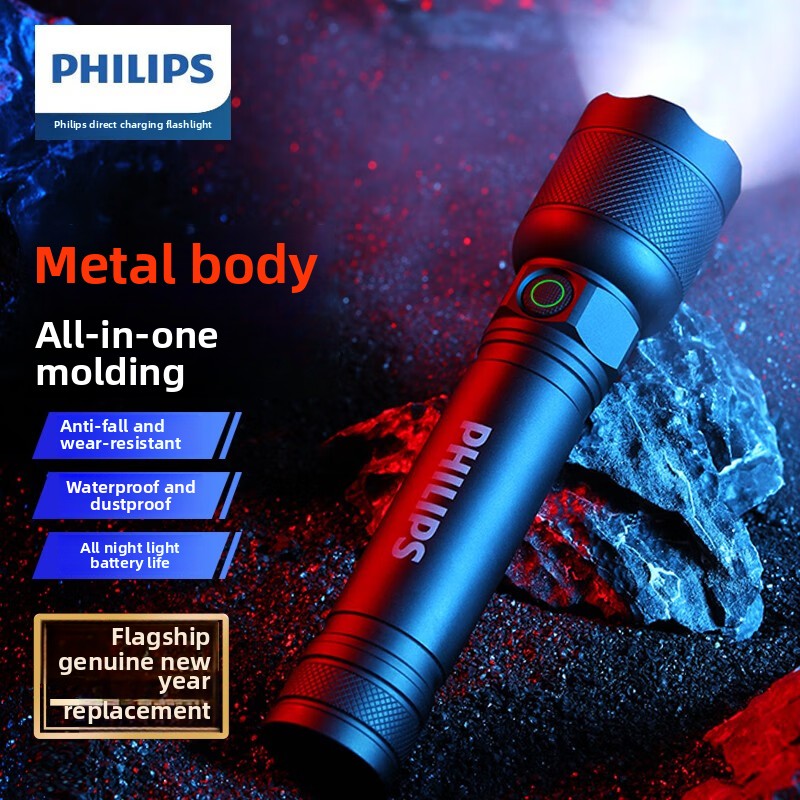 2025 NEW Philips SFL2188 LED A - Outdoor Lighting Electric ulasan dan harga